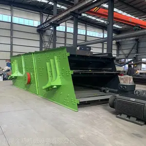 ����ҡ����ɸ �������ɰʯ����ɸ�ֻ� ú̿��ɸ ��ɸɸ������ ������е