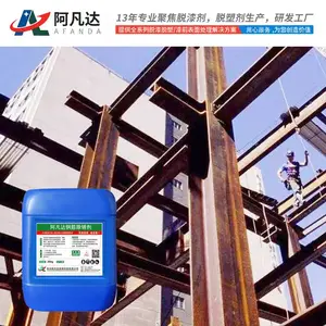 ���Ϲ��ظֽ����Һ������ ����ֳ����������