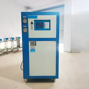 工业涡旋式冷水机机组 10匹常温式冷水机 风冷、水冷冷水机组