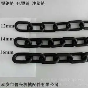 ����Բ���� Բ��12mm�������� ��п���� �������Ӽ�