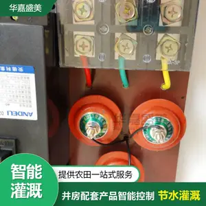 �Զ���ȿ���ϵͳ ��ˢ�����ˮ��˫����������