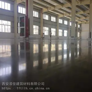 ������������̻���Ⱦɫ��ƺ ����Ⱦɫ�ܷ�̻��� �߲ʸֻ���ƺ