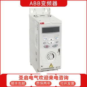 ABBͨ���ͱ�Ƶ��ACS550-01-0***4-4��������������2.2KW