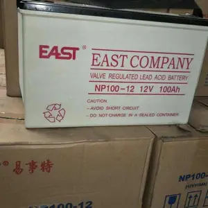 易事特蓄电池12V100AH 易事特NP100-12 铅酸免维护蓄电池 全新现货