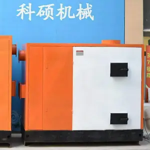 鑫旺2号卧式取暖炉 厂房大养殖快速升温采暖炉全自动控温取暖设备