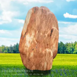 景观石刻字石 厂家泰山石自然石庭院小型假山石园林造景石雕刻