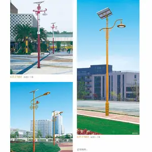 ��Ӧ���ո���̫����·��/6��30�������������ұ���5��