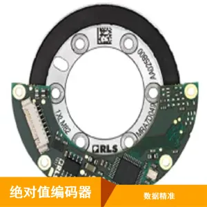 雷尼绍值编码器PCB ASIC磁性传感器 磁差分角度机械齿轮断电记忆