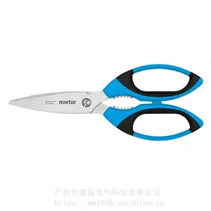 德国马特MARTOR 565001 不锈钢工业不伤手安全剪刀食品加工切割 565001MEL安全刀