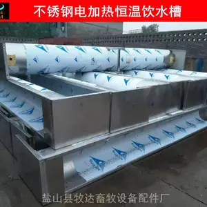ţ����ˮ�۳��� ������ˮ�� �������ˮ�� ����ֺ�����ˮ��