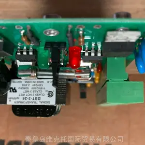 供应美国ICM CONTROLS控制器