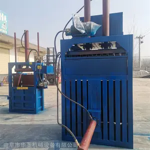 ����ɡ�߽��ϴ���� ���ϱ�֯��Һѹ����� ͼƬ��Ƶ
