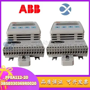 SIM810