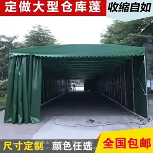 咸宁地区雨棚 推拉棚 折叠篷 车棚 顶棚 遮阳蓬 推拉棚蓬篷活动雨蓬雨篷定做