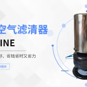 山东靠谱的工程机械设备承诺守信 欢迎咨询 山东创盈节能科技供应