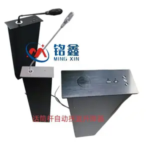 无线话筒升降器、液晶屏一体机电脑升降器