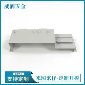 304不锈钢板钣金件非标加工激光切割金属折弯