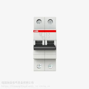 ABB核心代理商低价供应SH202-C25微型断路器