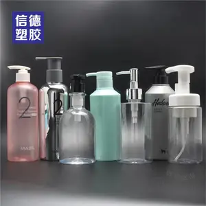 护发素瓶 护发素瓶子 护发素PET瓶子 护发素透明瓶子 洗护发素塑料瓶子 护发素透明塑料瓶子