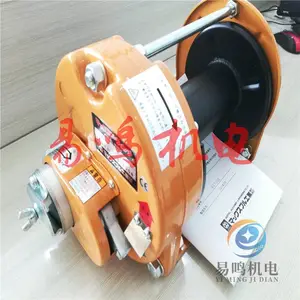 �ձ�maxpull��������綯�����GM-10/GM-20/GM-30