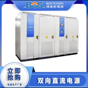 ����˹��Դ��Ӧ˫��ֱ����Դ���ȸ߿�˫������ת��