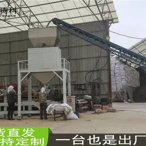 ����������ʳ������������Ǯ �Զ��������ذ�װ����������