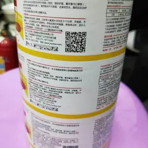 UDI二维码喷码机,UV二维码喷码机,UV标签喷码机,UV预制菜喷码机