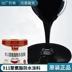 js��ˮͿ�Ϻ�gs��ˮͿ�� fyt��ˮͿ�������� 911�۰�����ˮͿ�����