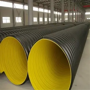 HDPE˫�ڲ��ƹ� �ִ���ǿ������ ��ھ���ˮ����ϩ��