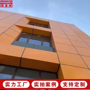 ��̼���������� ǽ����װ�������������Ļǽ�ӹ�����