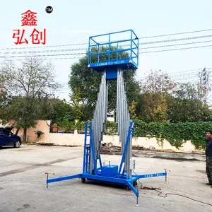 ��ӦSJL-�ƶ����Ͻ�ʽ����̨ ���ڹ�ҵ԰���޹��߳�