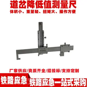 �ֹ�ƽֱ�Ȳ����ߵ�������ֵ��������ʽ�ߵ�����������