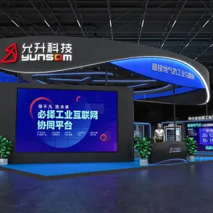 ��ó��չ̨��ƴ ���������չ����ƴ չ�᲼��װ�� չ����ƹ�˾