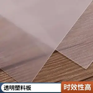 pvcˮ���� ��ˮ���� ��ȫ���� �Ӻ���� ���ϻ� ʹ��������