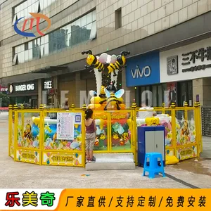 �̳������۷����� ��ͯ�����豸 С��������԰������ʩ��Ŀ
