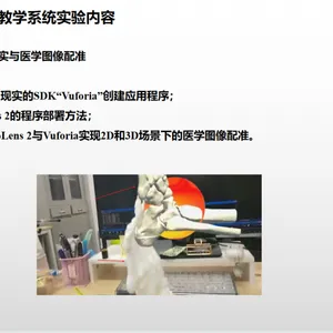 医疗前沿突破：机器人手术的高效实践与模型演练