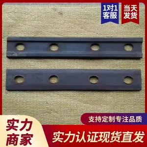 ���õ��а� ��β�������ƶ��콨����·�ֹ����ӹ���а�