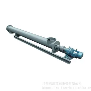 ������Ӧ �ƶ�ʽ������������ϻ� �Զ���ۿ���С�����������ͻ�