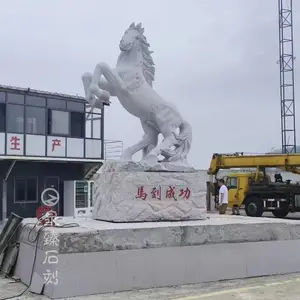 腾空而起石雕马 广场马到成功雕塑 骏马石雕 劲头十足 造型美