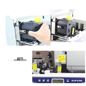 ˶��SP600����ӡ��ɫ��SP-R130B