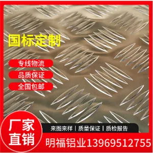 ��1mm.2mm.3mm��������/ѹ������������Ӫ��̨Ϋ������̩��