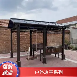 别墅小型卡其色凉亭 恒帆供应防水户外凉亭系列甄选材质