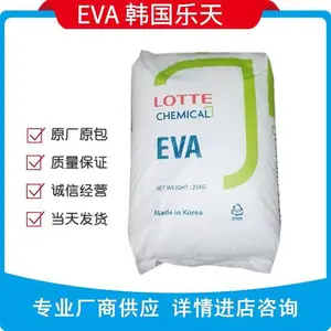 EVA-VA810-韩国乐天VA810性能等同于韩国LG33045熔指45，乙烯含量33