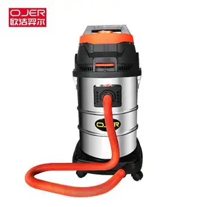 ŷ����� OJER ʯ��ׯ��ʪ����������VA35 35L��Ͱ���� ����ֽ���Ͱ�� ���***