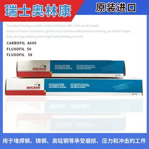 ��ʿ���ֿ�SUPRANOX309MoL���� E309MoL-17̼�ֺ���
