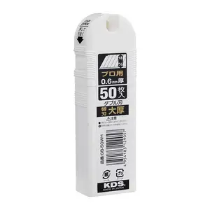�ձ�KDS��ʽ���絶ƬLB-10WH