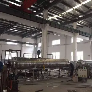 �޻������ɻ� ��ݮ��ն����豸 ���� â������㹽����䶳�����豸