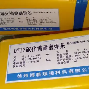 ����Ni307A�������� �Ż�Ni307A��������