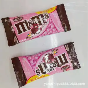 ��ʽ����������ְ�װ�� ���ִ������װ�� ֥�����Զ�װ����װ��