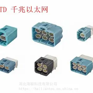 Rosenberger��ɭ����H-MTD��̫��������ֱͷ��ǻE6S10A-40MT5-B